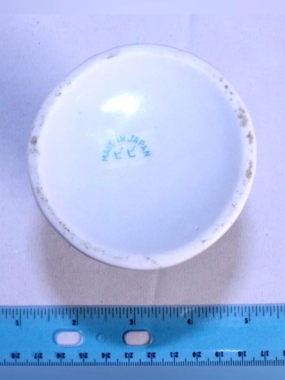 Made in Japan this item